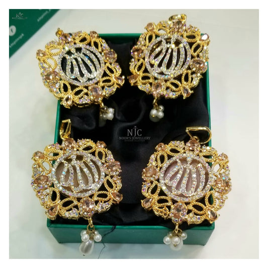 Calligraphy Pendants