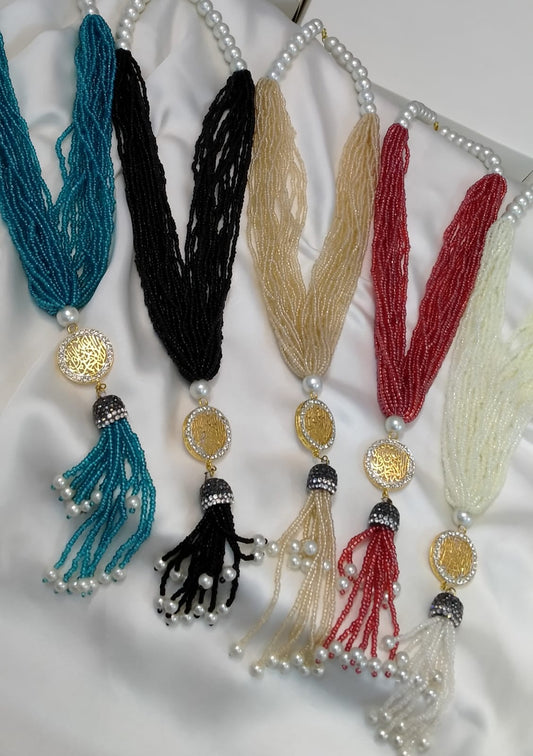 *Calligraphy Kalma with Turkish Tussles Mala*