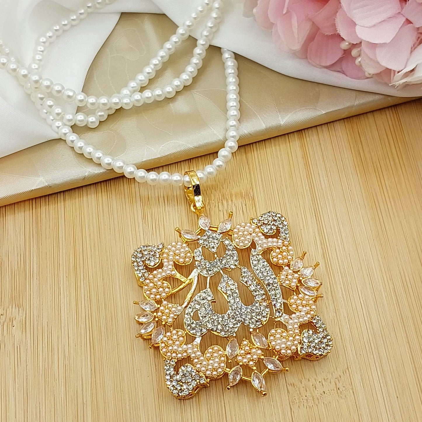 Allah Locket