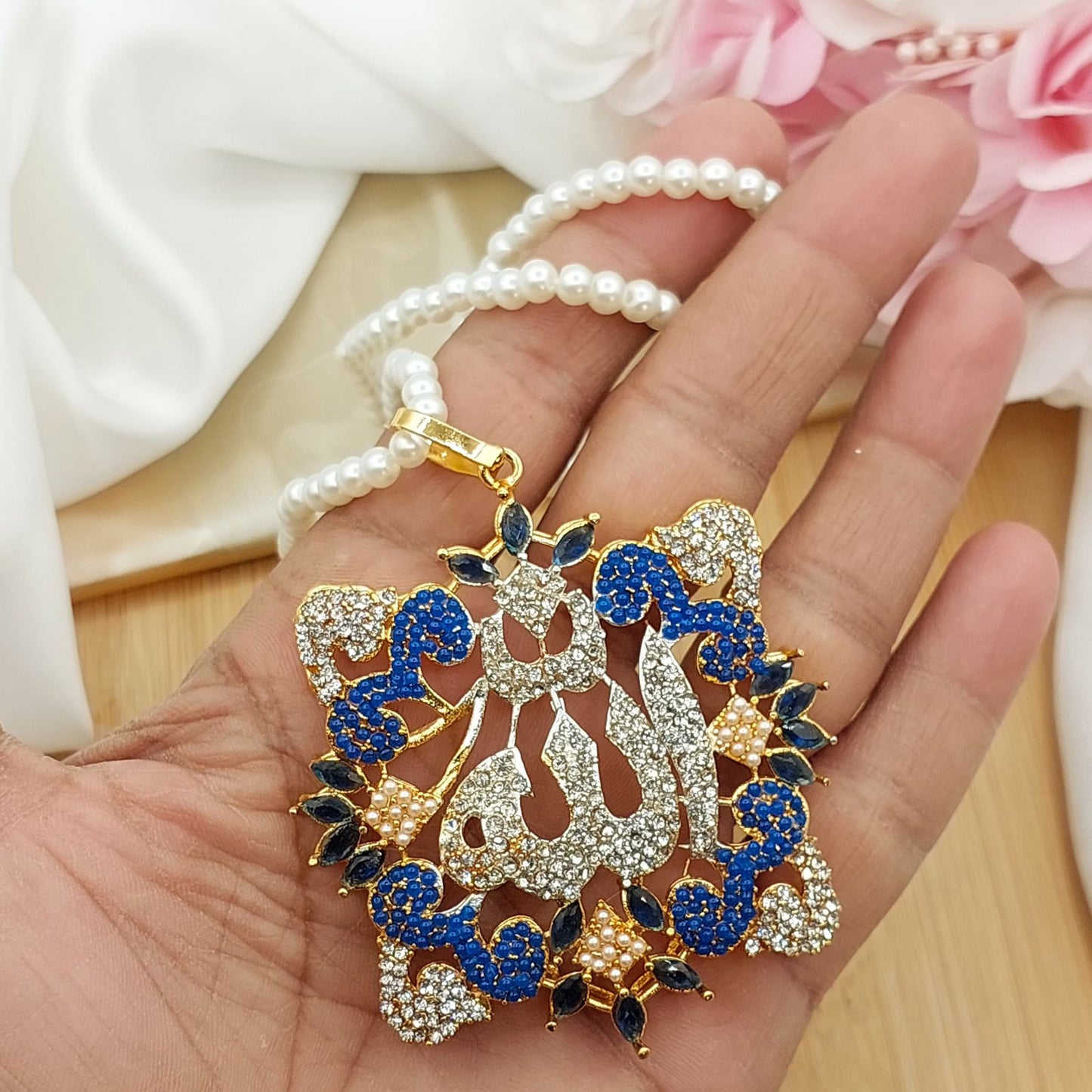 Allah Locket
