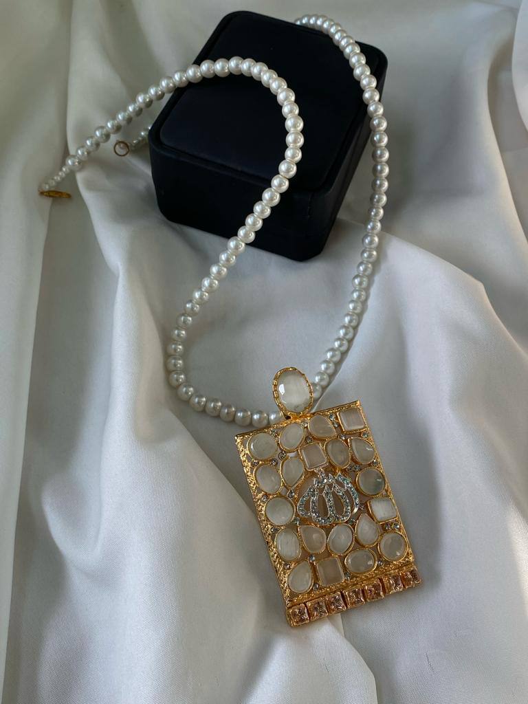 Allah Necklace
