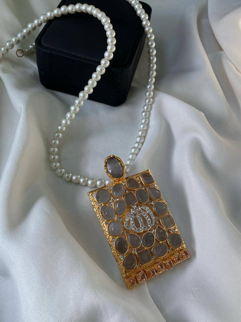 Allah Necklace