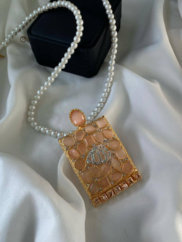 Allah Necklace