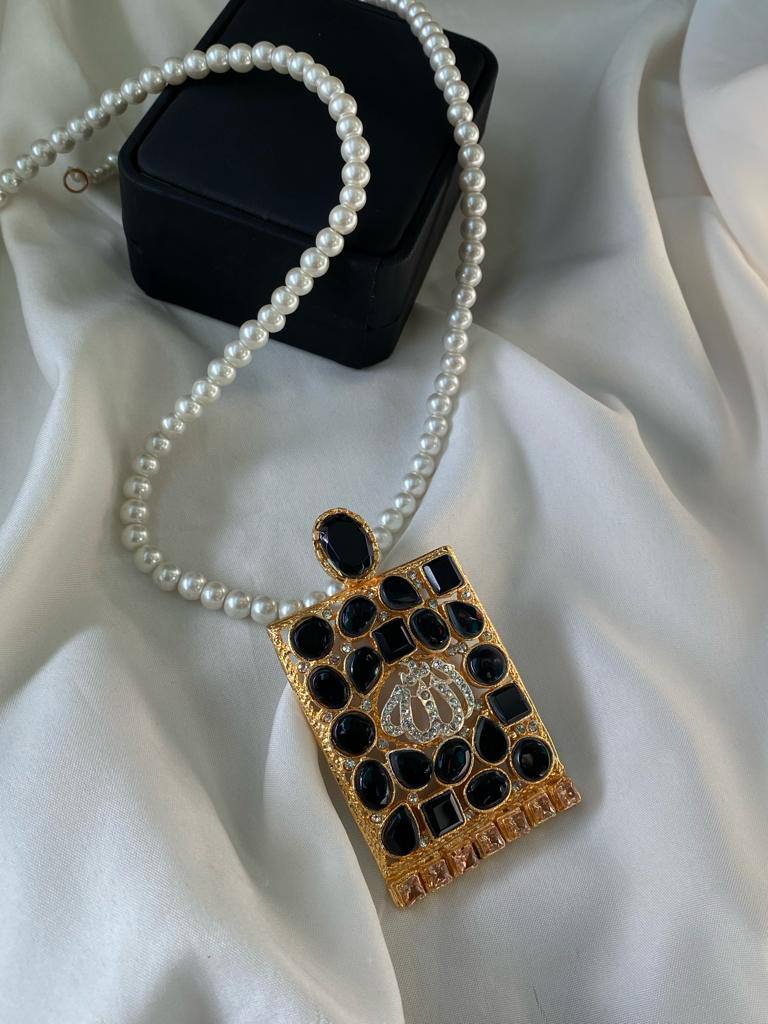 Allah Necklace