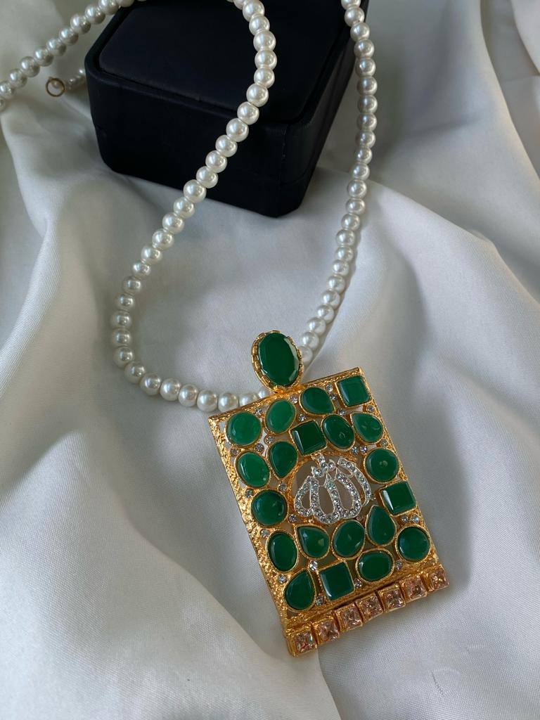 Allah Necklace