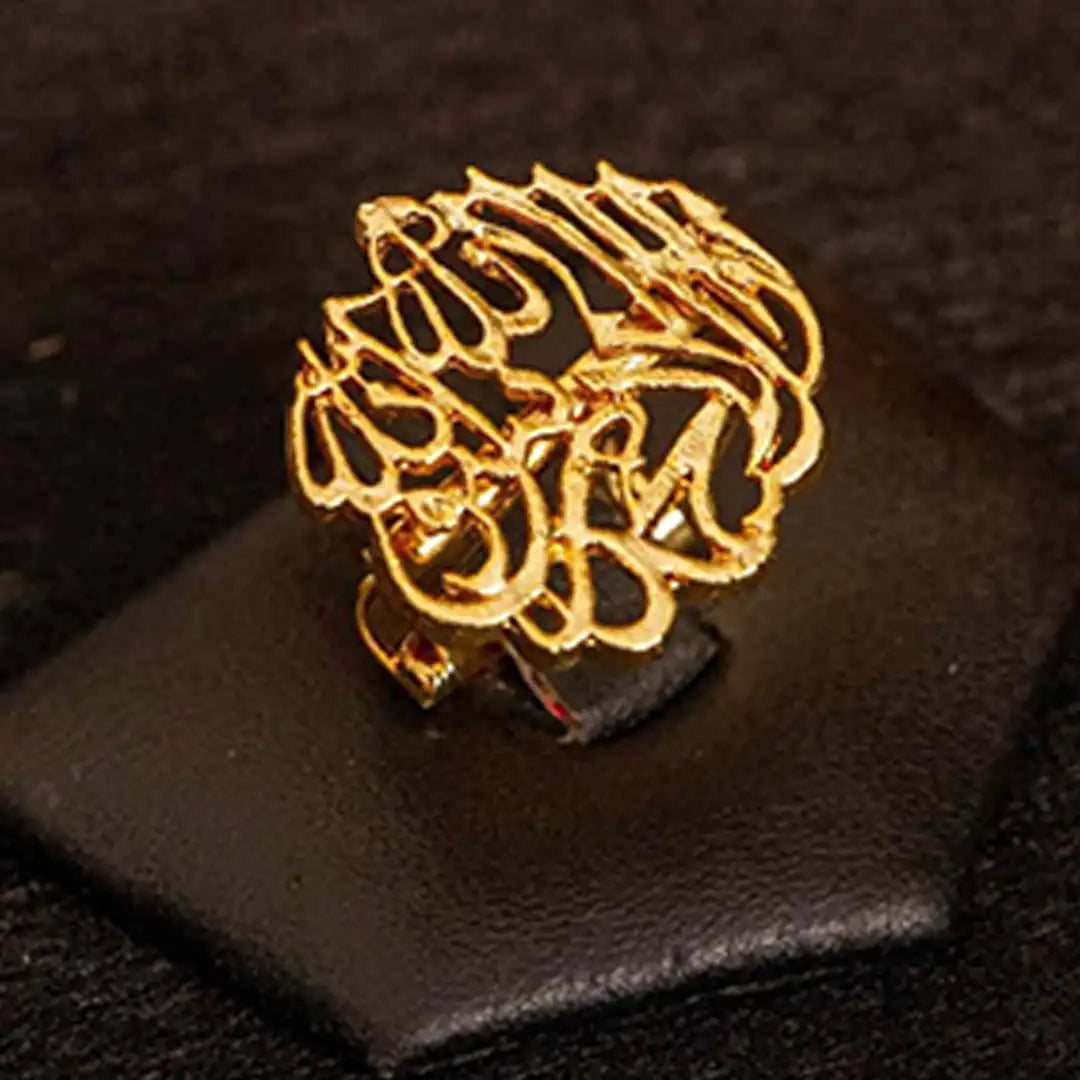 Calligraphy kalma ring in pakistan NJC-012