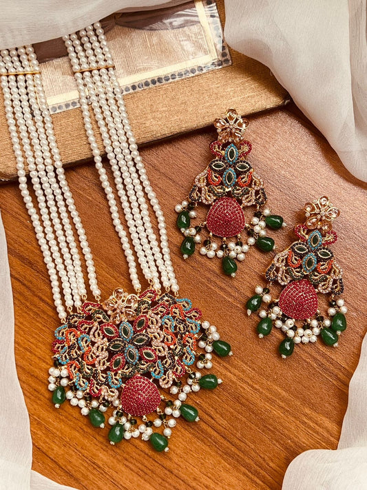 Nauratan Mala set