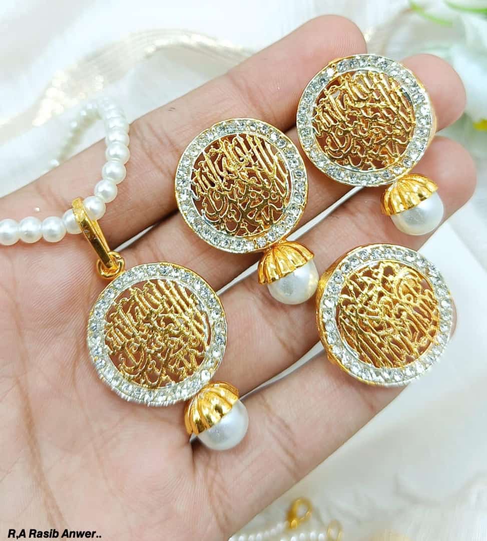 *𝙀𝙡𝙚𝙜𝙖𝙣𝙩, 𝙆𝙖𝙡𝙢𝙖 𝙀 𝙏𝙖𝙮𝙮𝙖𝙗𝙖 Pendant Sets*