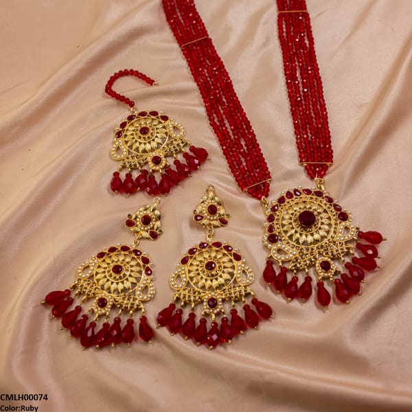 Mala set