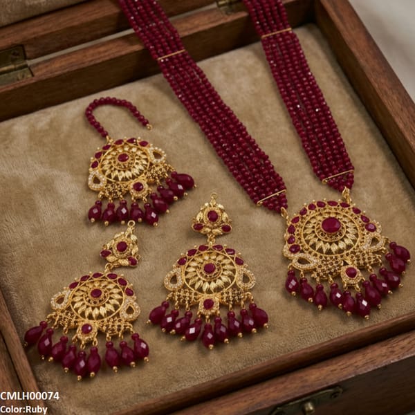 Mala set