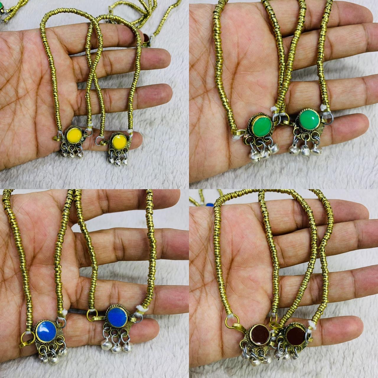 Afghani Antique Pazeebs/Anklets                       Price per pair