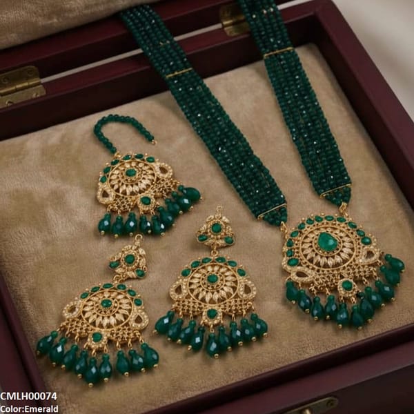 Mala set