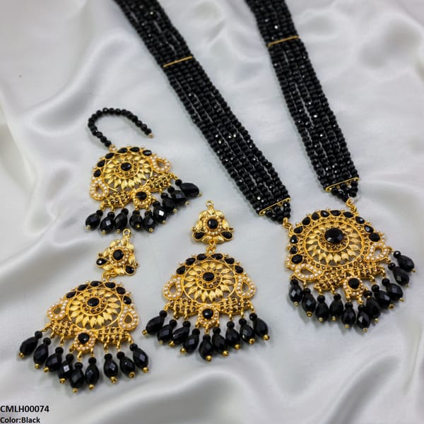 Mala set