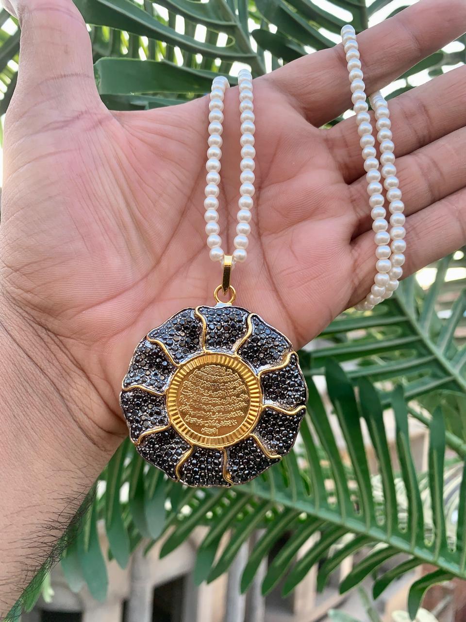 Ayat Ul Kursi Goldplated Pendant with Mala