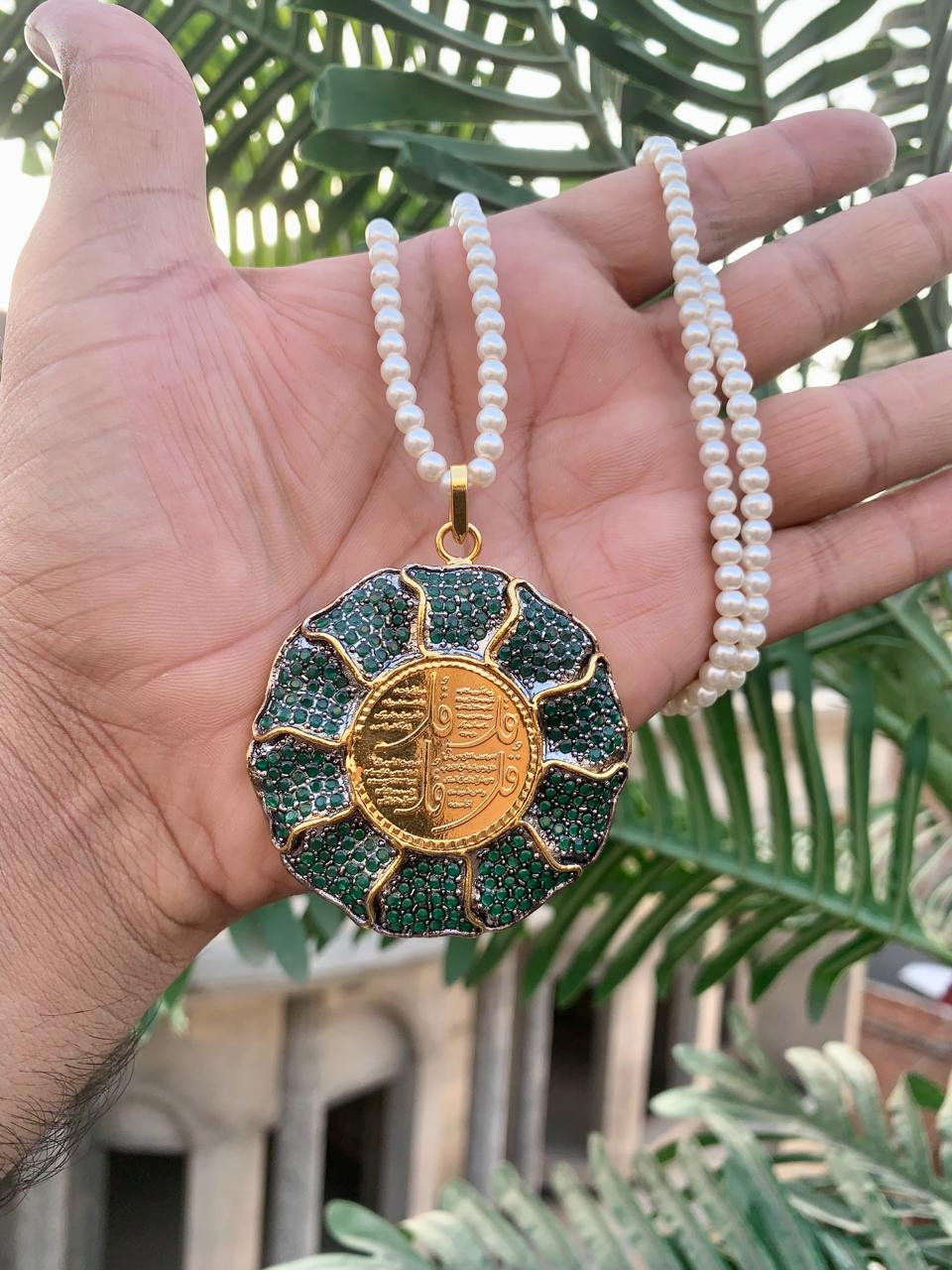 Ayat Ul Kursi Goldplated Pendant with Mala