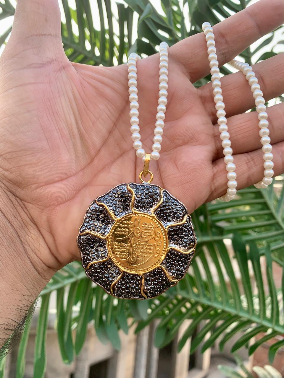 Ayat Ul Kursi Goldplated Pendant with Mala