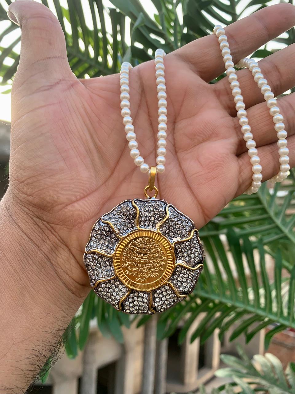 Ayat Ul Kursi Goldplated Pendant with Mala