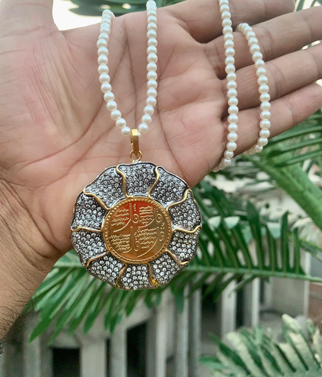 Ayat Ul Kursi Goldplated Pendant with Mala