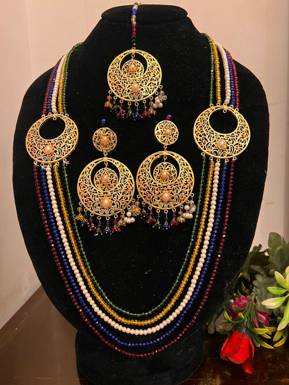 Mala sets