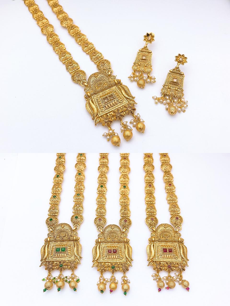 Rajwari malas