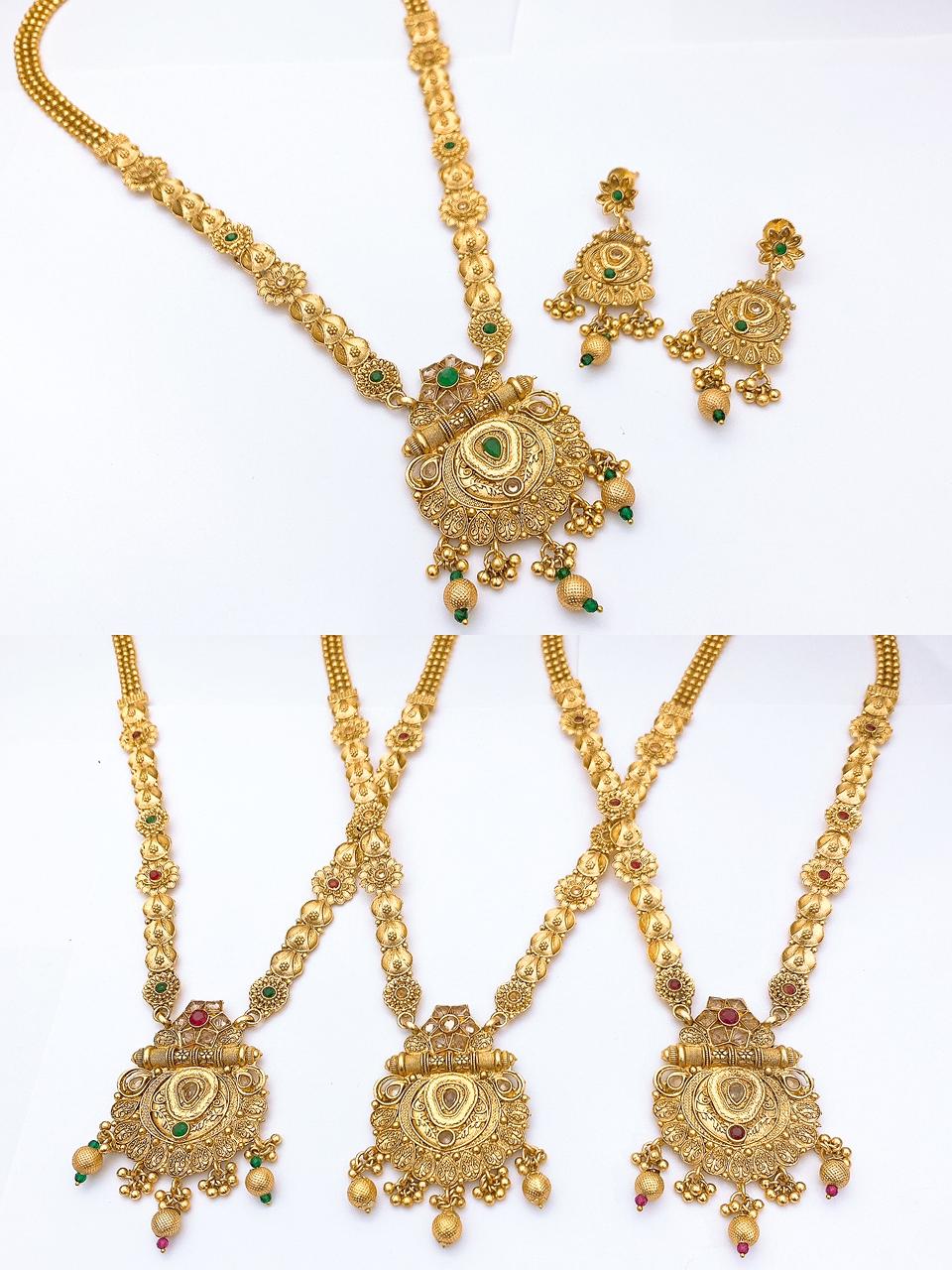 Rajwari malas