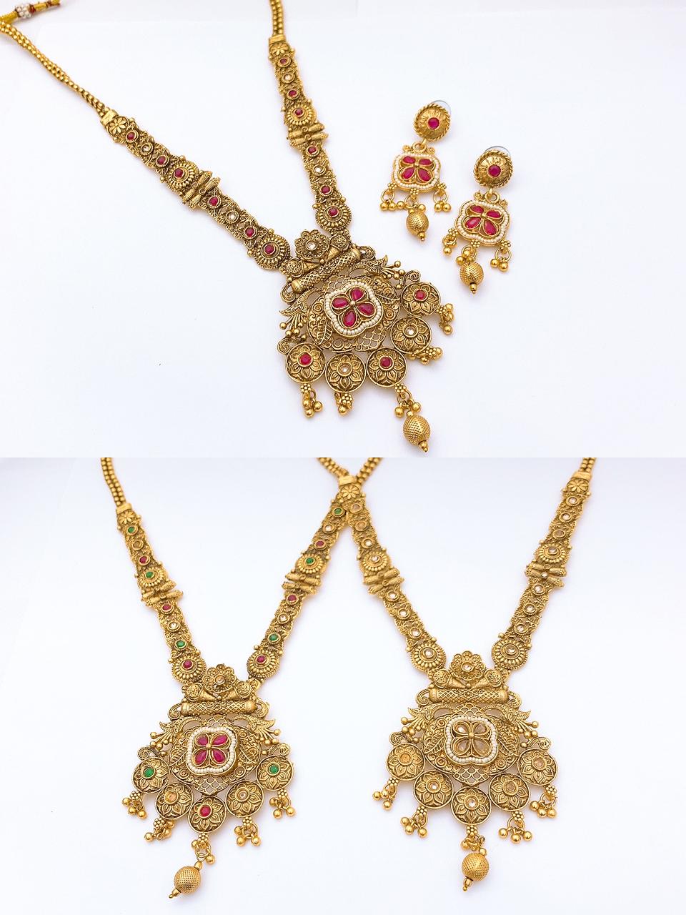 Rajwari malas