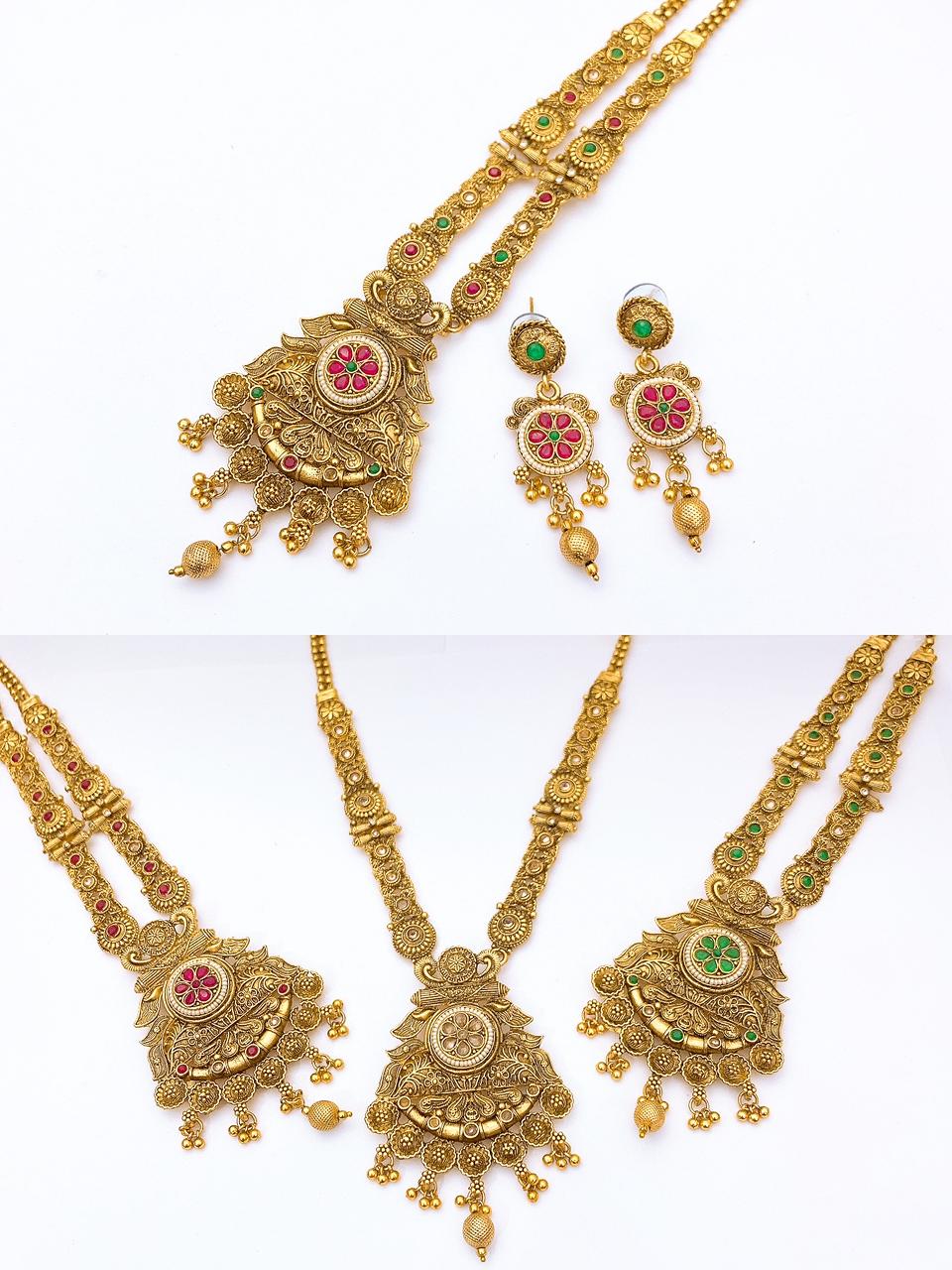 Rajwari malas