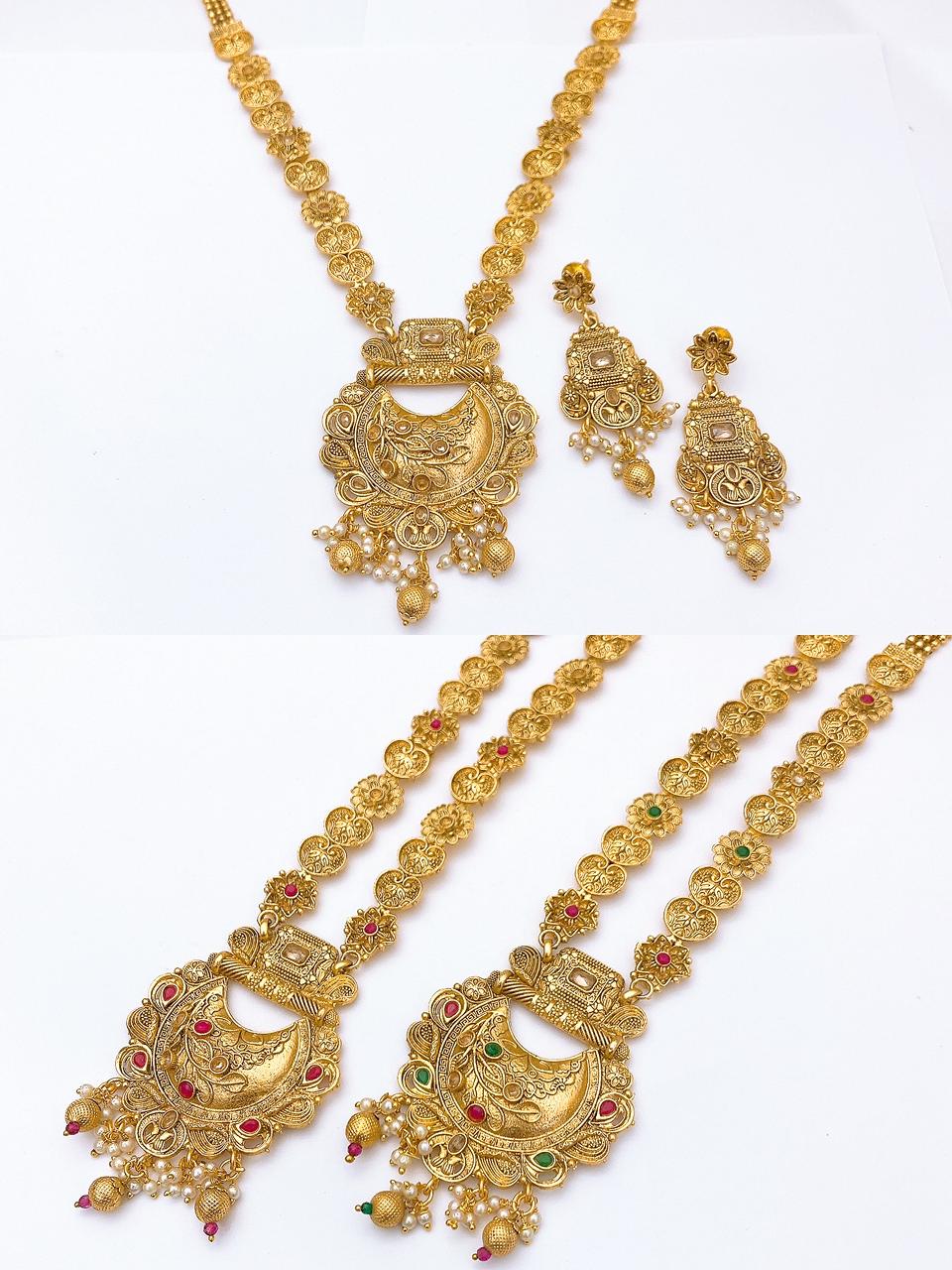 Rajwari malas