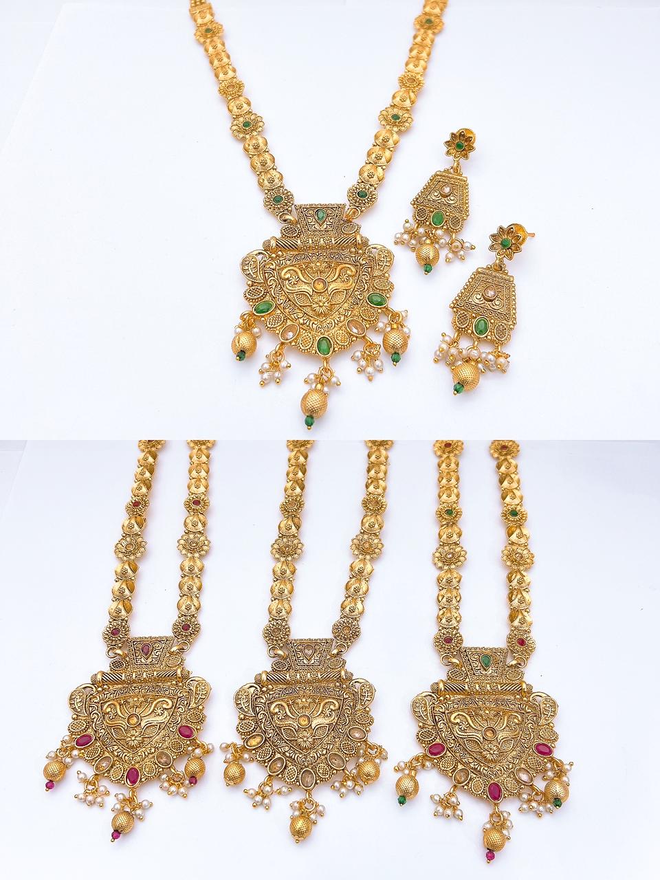 Rajwari malas