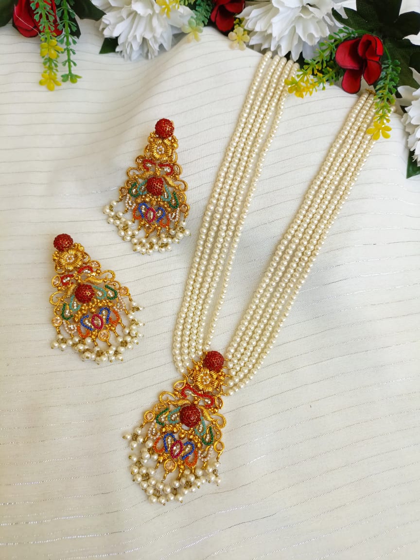 New Noratan Mala